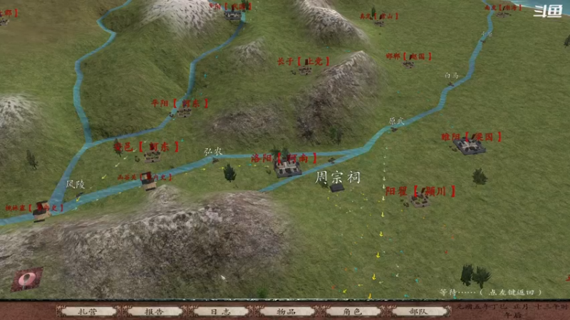 【2021-12-12 15点场】翔少丷：翔少的游戏时间