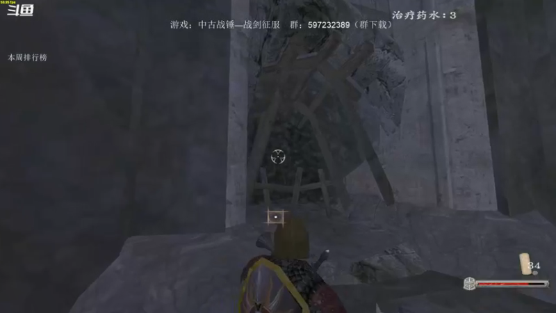 【2021-12-13 20点场】主播渣哥：中古战锤—战剑征服，混沌矮人冲锋