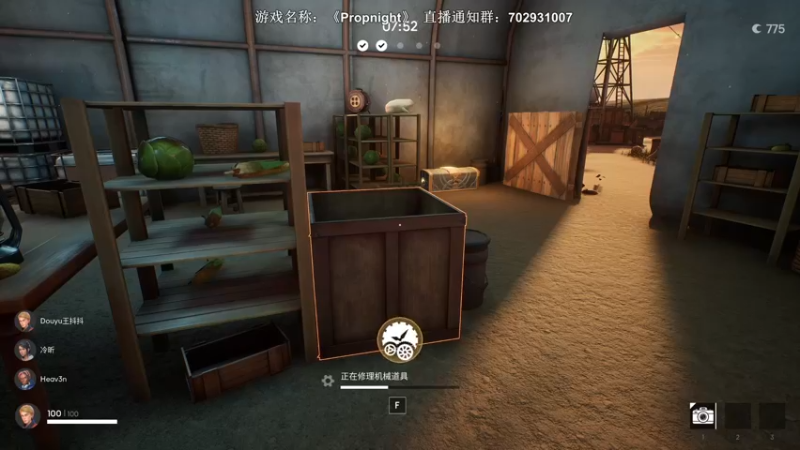 【2021-12-13 01点场】半支烟：【半支烟】恐怖游戏之魂！