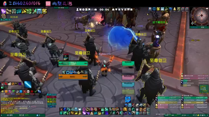 【2021-12-11 00点场】雨祭花逝：冲层赛 day1