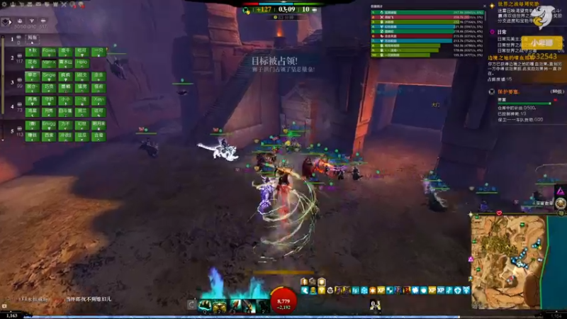 【2021-12-10 20点场】小卑鄙丶iwnl：战场双倍！