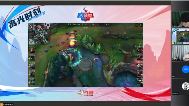 【2021-12-13 20点场】西瓜太浪xx：K7冠军中单，国一皎月秀