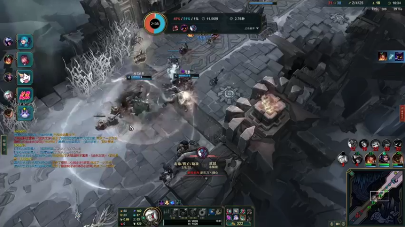 【2021-12-09 20点场】只带丶萌新大佬：这游戏好难 7100484