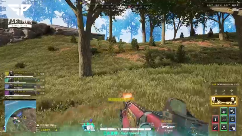 【2021-12-12 20点场】XIN8pyro：【XIN8】在活人的范围内打个分