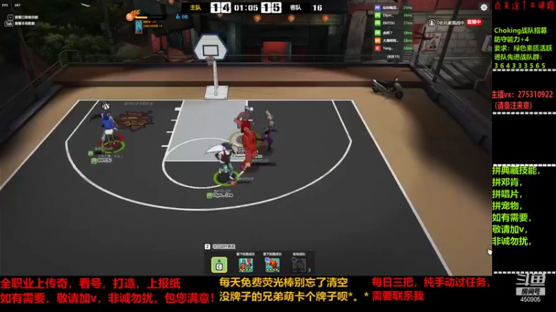 【2021-12-13 19点场】楚楚YJ：我真有女粉！