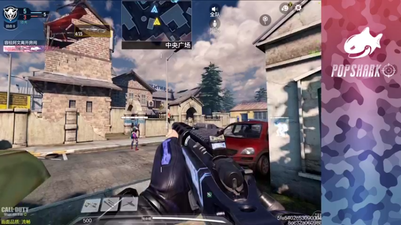 【2021-12-13 19点场】皮皮鲨FPS：馒头：随便玩玩
