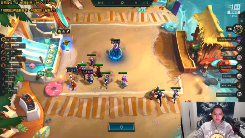 【2021-12-13 01点场】草莓：草莓：不吃分就发红包！！！