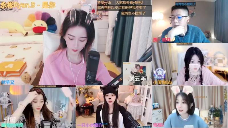【2021-12-13 00点场】林芊又：清澈女声蔡文姬❤