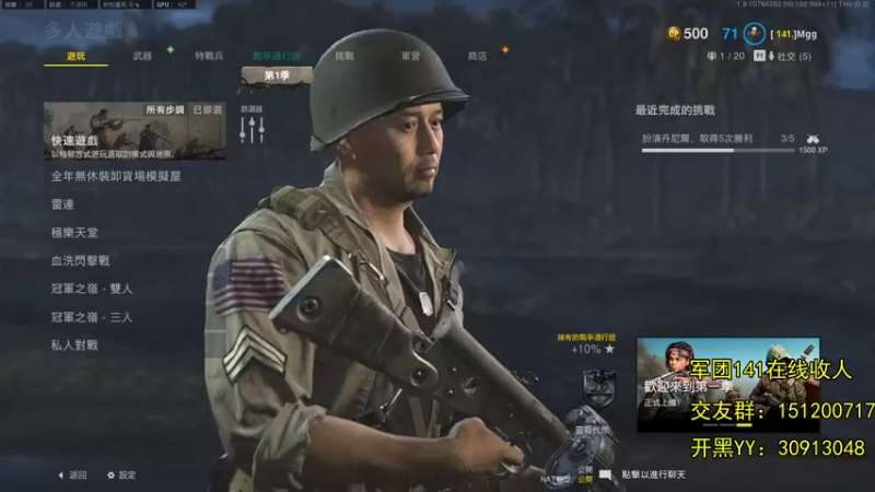 【2021-12-12 20点场】西蒙QUQ：18刷枪等级坐牢中