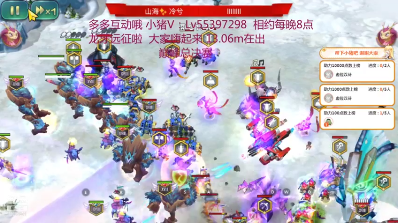 【2021-12-12 21点场】小猪呼噜a：龙牙远征啦 欧力给^_^