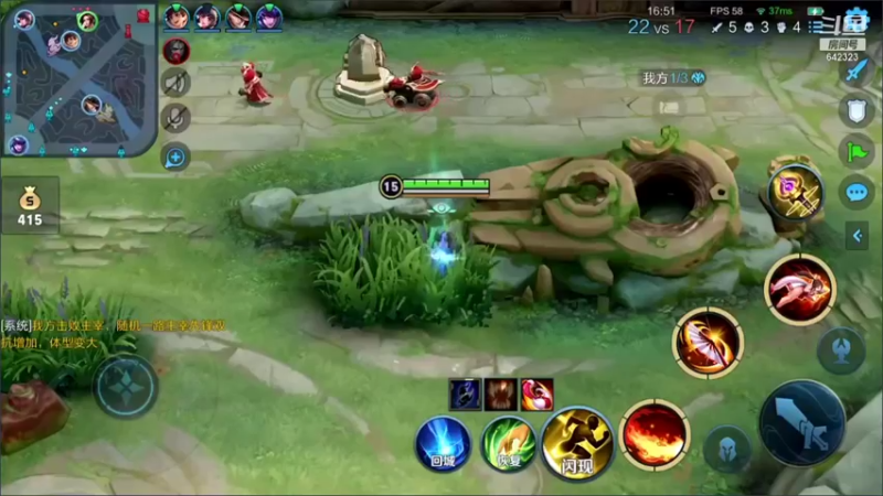 【2021-12-12 21点场】小笨蛋北北：103段中单2420冲前10!!