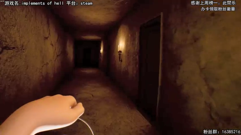 【2021-12-10 14点场】兔了了丶：【恐怖在线】：新游戏开荒