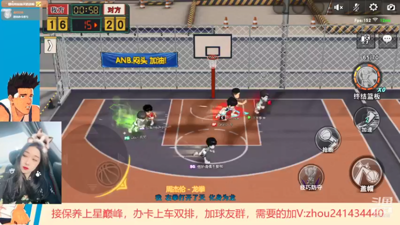 【2021-12-11 14点场】技术帝1：听听歌，打打球，岂不美哉