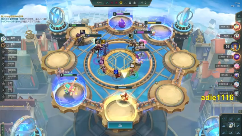 【2021-12-13 00点场】Dota小蝴蝶：处处是江湖