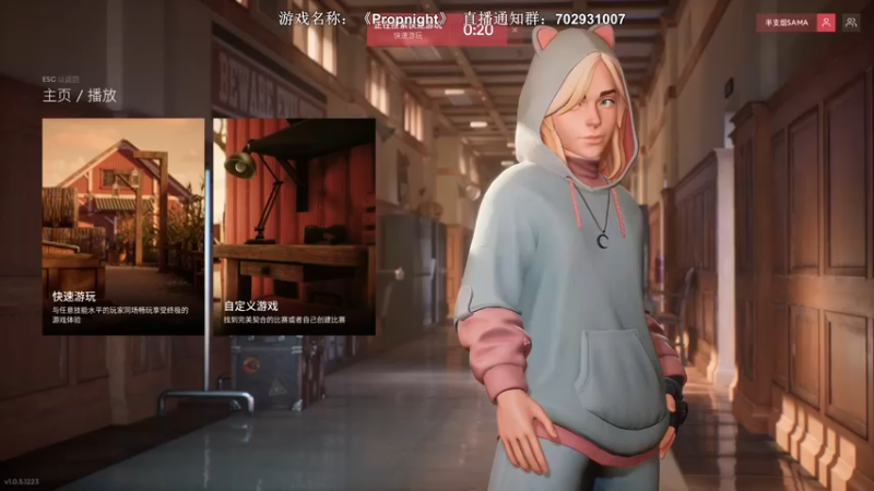 【2021-12-12 23点场】半支烟：【半支烟】恐怖游戏之魂！