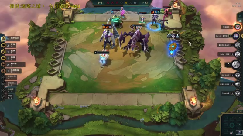 【2021-12-13 03点场】迷离之道丶：迷离劫:康复训练