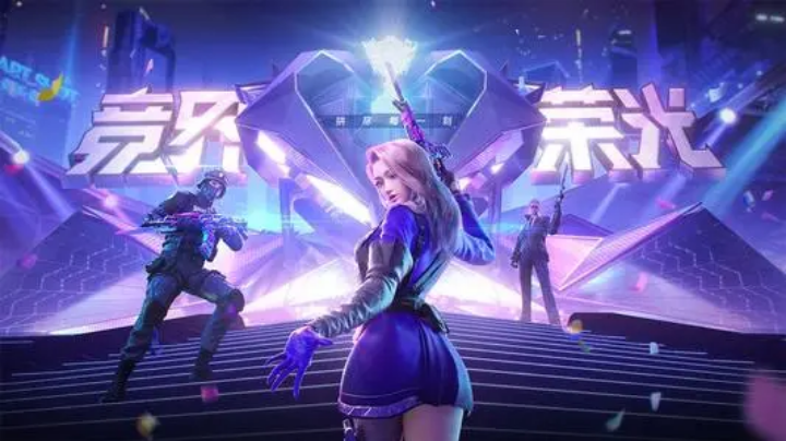 。