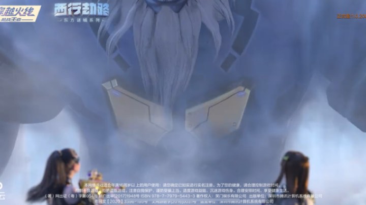 cfm下饭操作