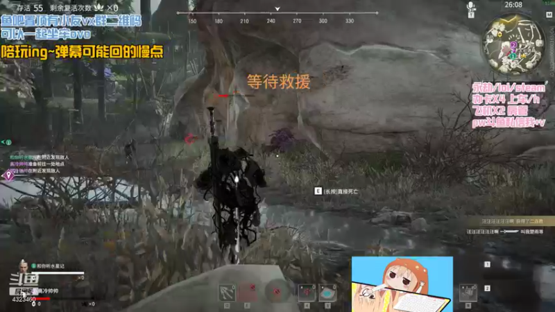 【2021-12-11 00点场】poki猫：跟水友的小游戏时间！