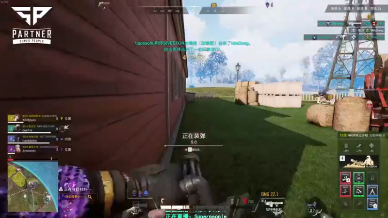 【2021-12-12 02点场】XIN8pyro：【XIN8】在活人的范围内打个分