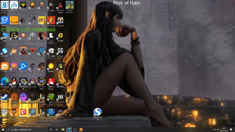 【2021-12-13 00点场】帅帅的老翔翔：你们最喜欢滴 时尚经典小游戏