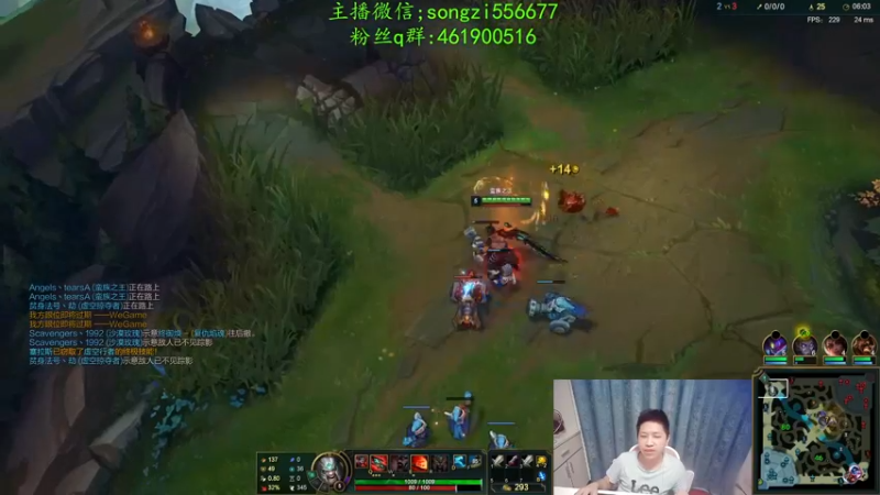 【2021-12-12 23点场】douyu丶松子：蛮王：新版最强上单 没有之一