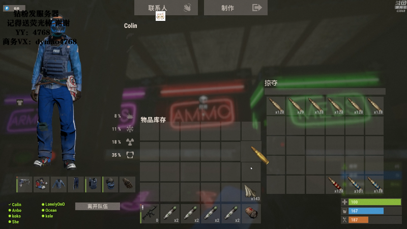 【吃鸡游戏】Happy丨猫腻的精彩时刻 20211213 00点场