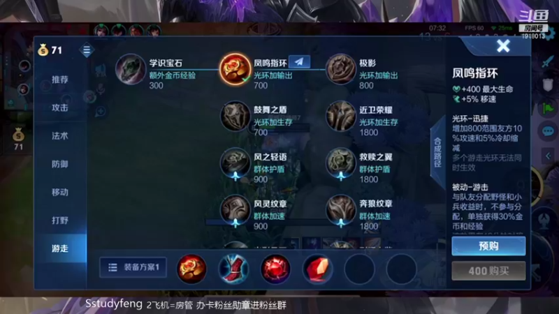 【2021-12-13 16点场】苏打锋：国服蒙恬 关羽