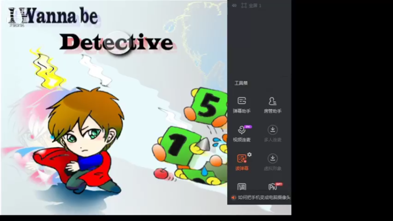 【2021-12-13 20点场】zq664061979：虐心虐手游戏！I wanna 专场!!