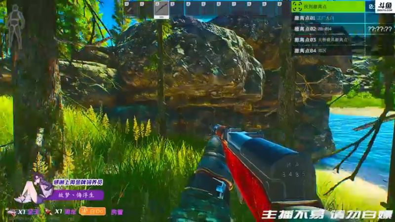 【2021-12-13 07点场】李白白Oo：【李白】开荒啦 冲冲冲~