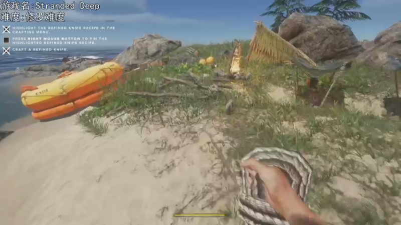 【2021-12-13 20点场】巴格拉斯：热爱生活，走进巴叔