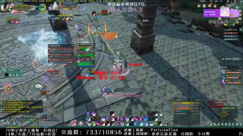 【2021-12-11 22点场】俞白维：【俞白维】牛油果永不服输