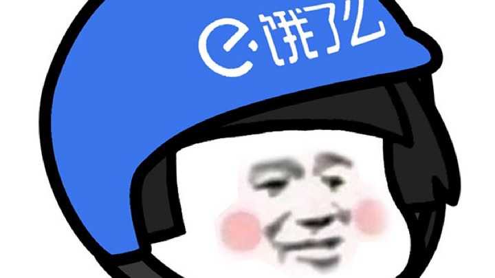 穿越火线无聊消消乐