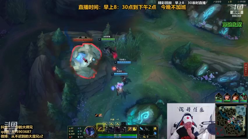 【2021-12-09 06点场】你的大湿兄zZ：相声大师：季前赛套路大全！