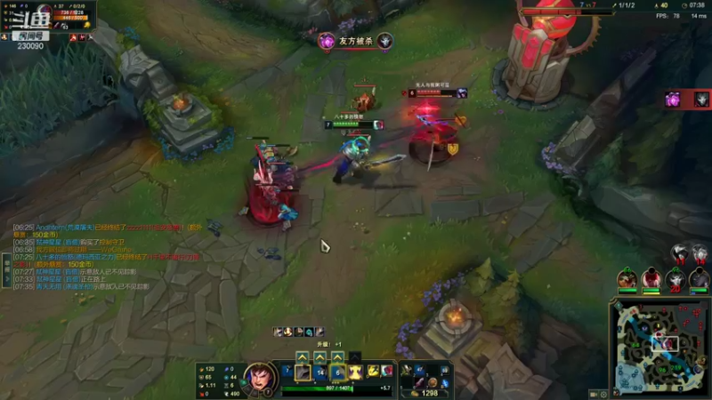 【2021-12-13 04点场】第一神牛丶久久大魔王：戒网石头人 230090