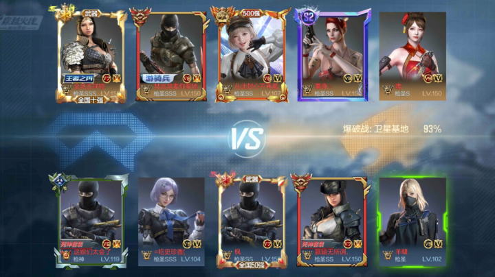 这是什么操作？