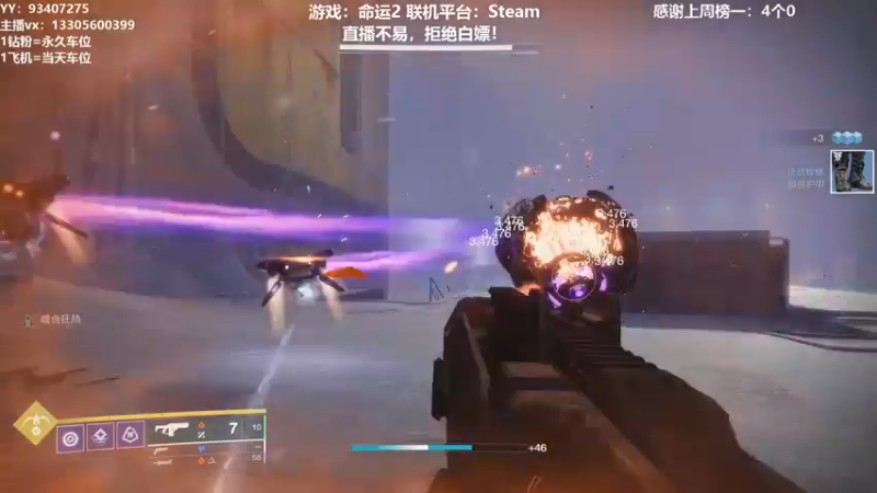 【2021-12-12 16点场】六爷直播：棒基30周年纪念活动开启~