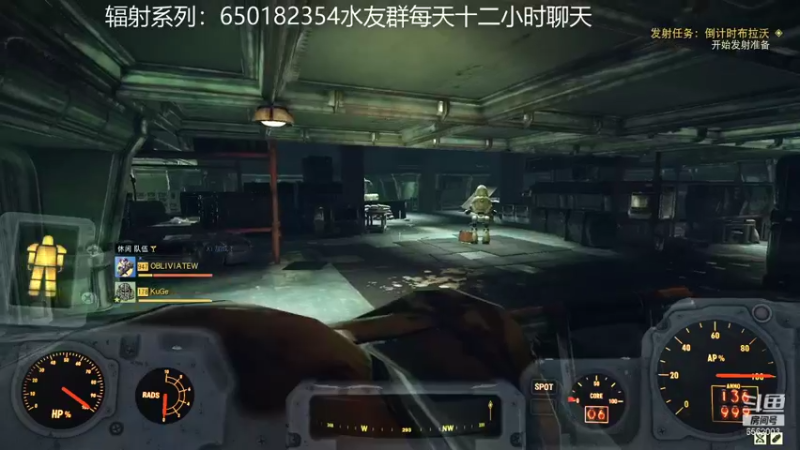 【2021-12-12 17点场】乾坤70传说：乾坤⑦传说:您的专属频道
