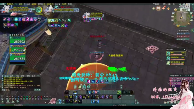 【2021-12-13 21点场】一清雅的微笑一：老年冰心竞技场