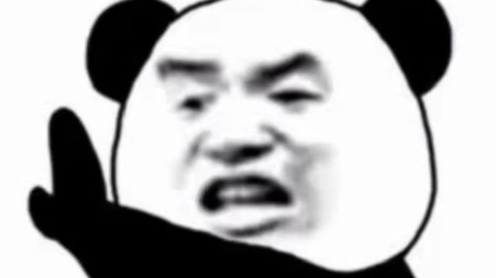 拉夸