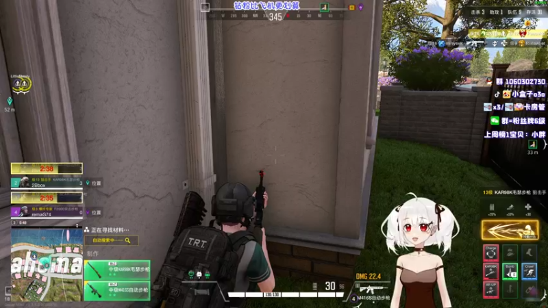 【2021-12-12 23点场】小盒子u：张家界最后的深情，弹幕必回~《小盒子》