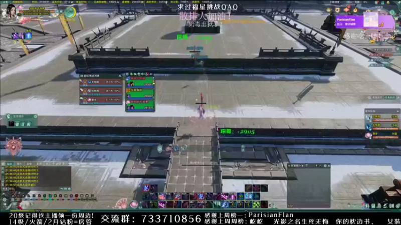 【2021-12-10 21点场】俞白维：【俞白维】牛油果永不认输！