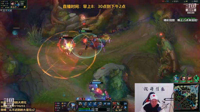 【2021-12-10 18点场】你的大湿兄zZ：相声大师：季前赛套路大全！