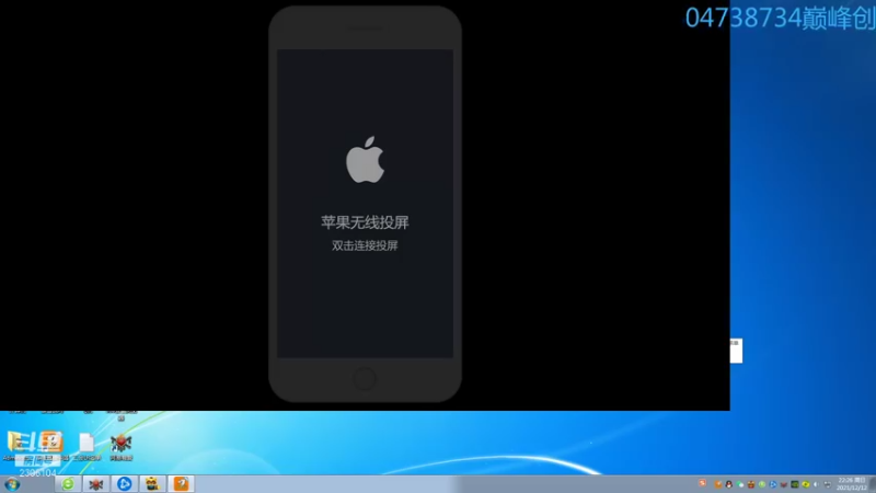 【2021-12-12 22点场】拳皇丶熊孩子：（计谋与人品）