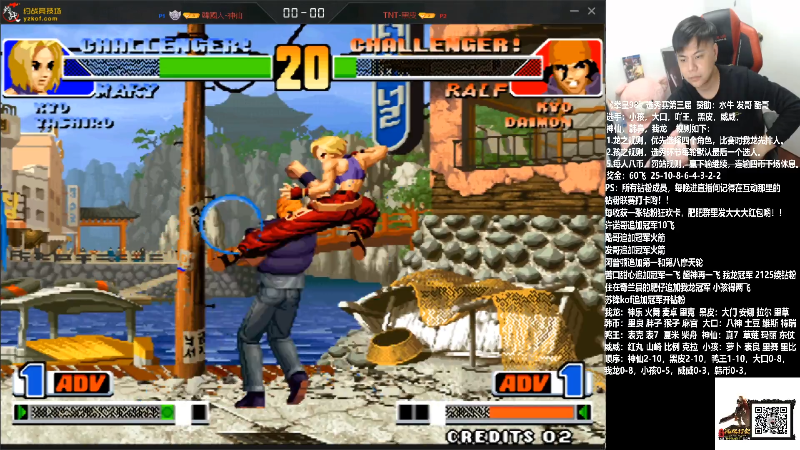 【格斗游戏】游天堂的精彩时刻 20211213 00点场