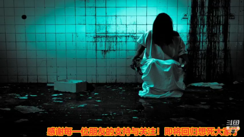 【2021-12-13 09点场】摆渡人老鬼：深夜奇谈我敢讲你敢听吗