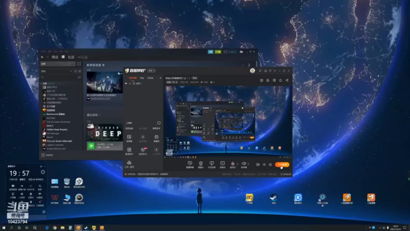 【2021-12-12 19点场】辽东少侠：地底两万里Σ(ﾟдﾟ；)