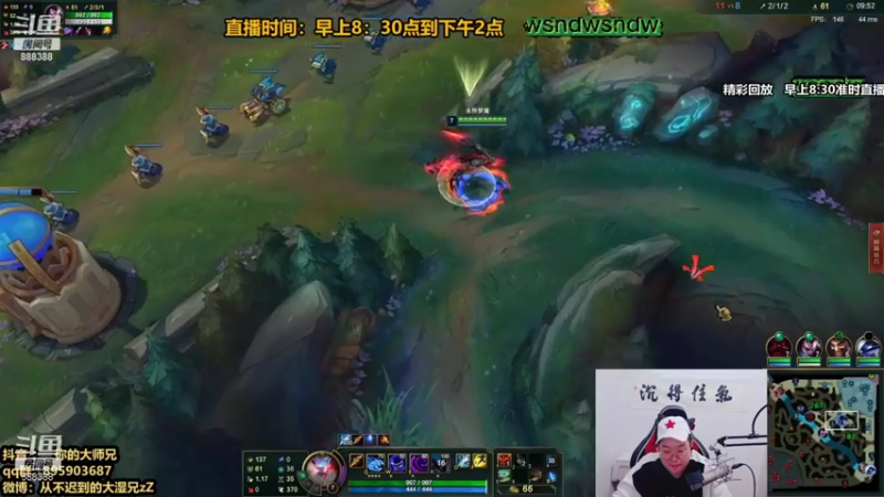 【2021-12-12 04点场】你的大湿兄zZ：相声大师：季前赛套路王！