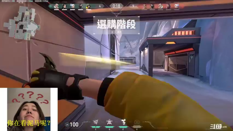 【2021-12-12 20点场】swichss：没有感情的游戏机