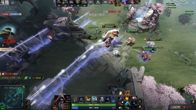 【2021-12-13 05点场】wenshen589：睡过头了！